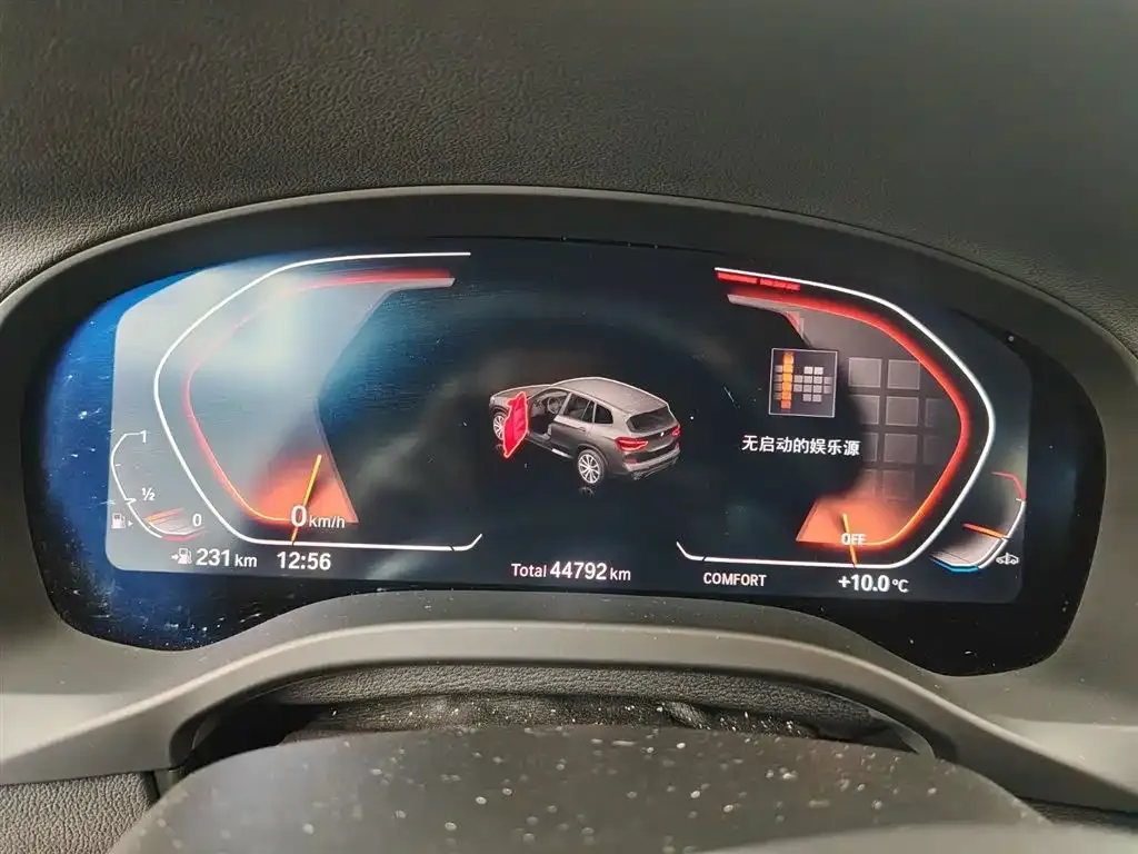 BMW X3 2021 из CN, фото 10
