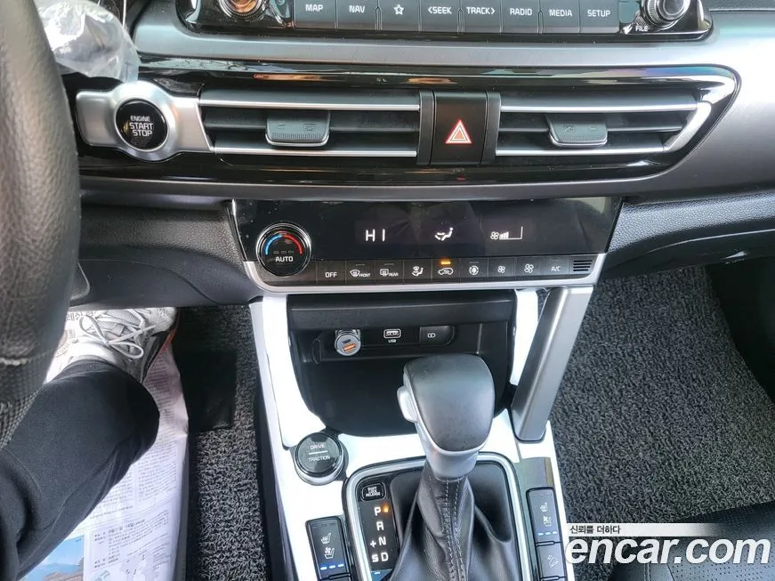 Kia Seltos 2021 из KR, фото 5
