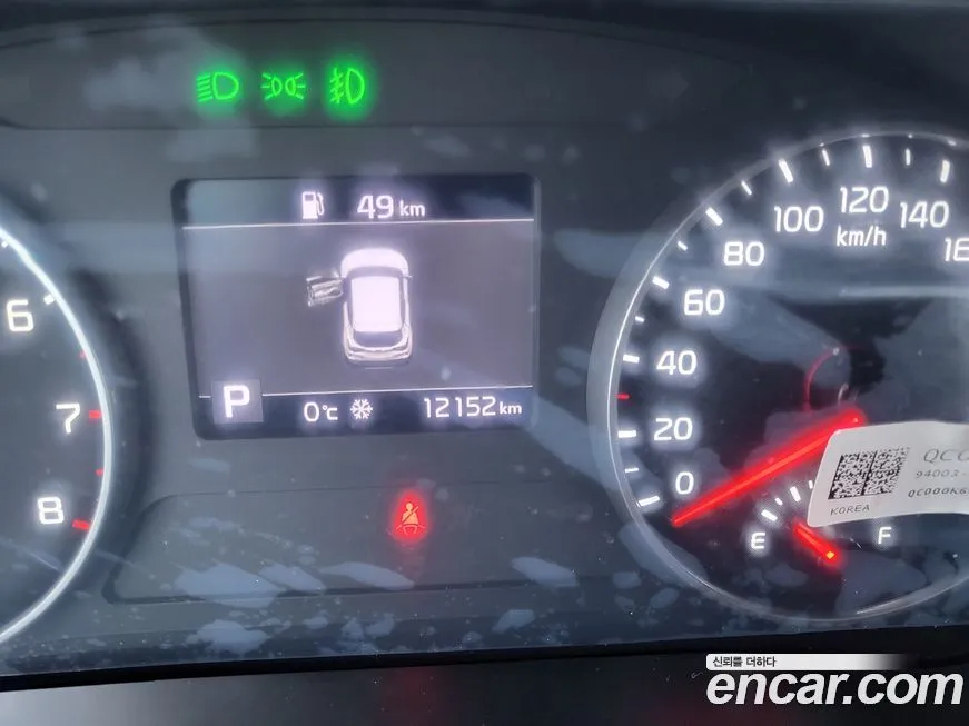 Kia Seltos 2021 из KR, фото 4