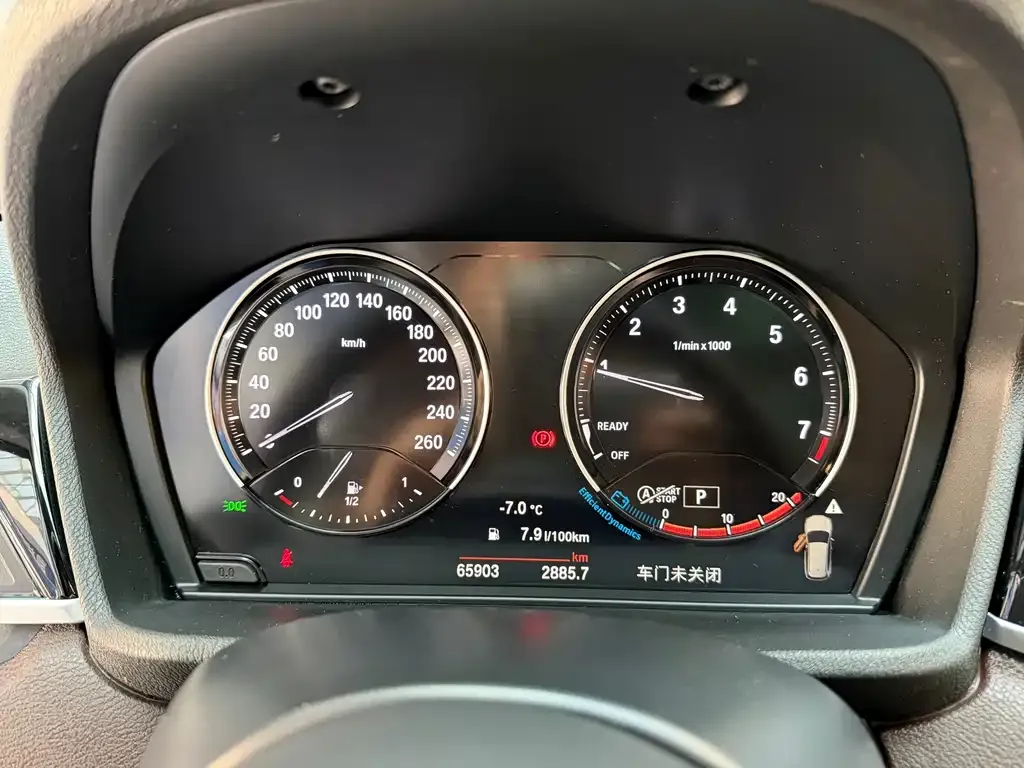 BMW X1 2021 из CN, фото 10
