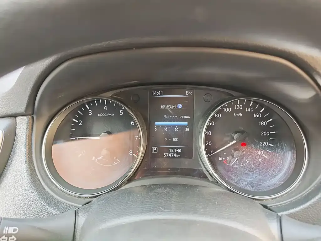 Nissan Qashqai 2021 из CN, фото 2