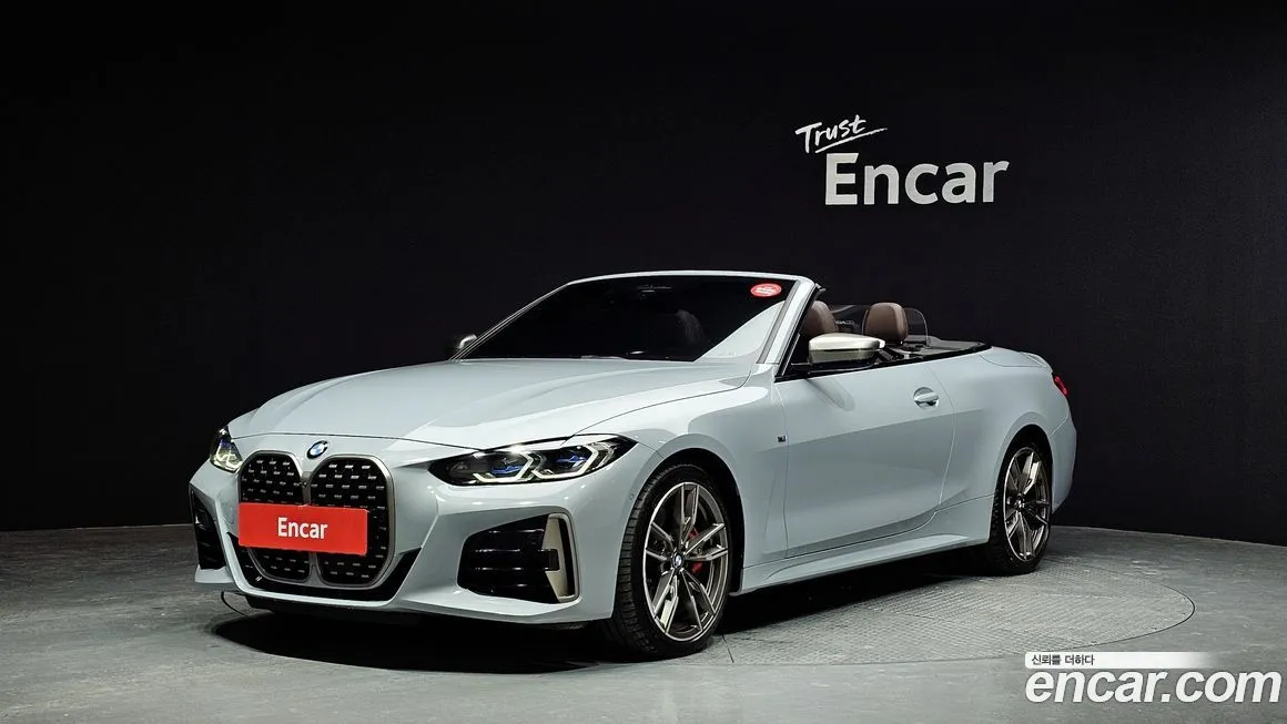 BMW 4-Series