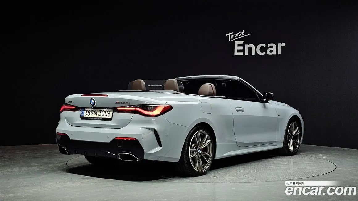 BMW 4-Series 2022 из KR, фото 6