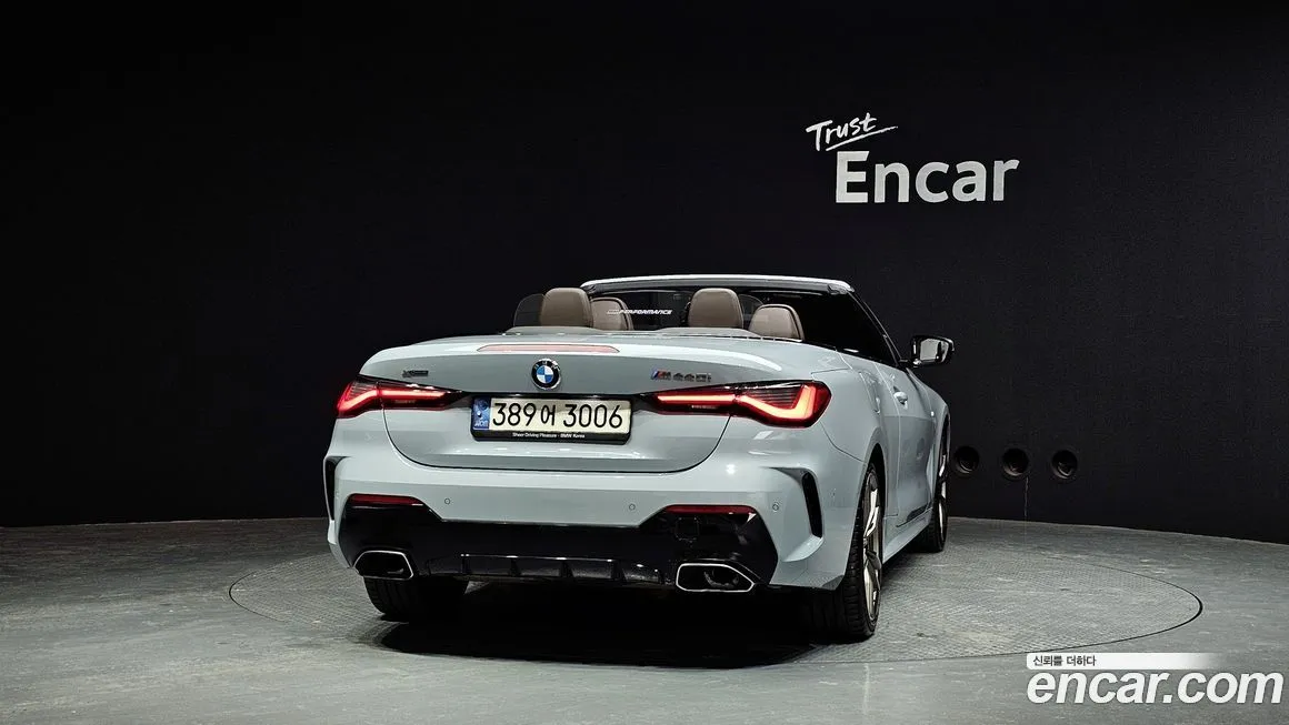 BMW 4-Series 2022 из KR, фото 7