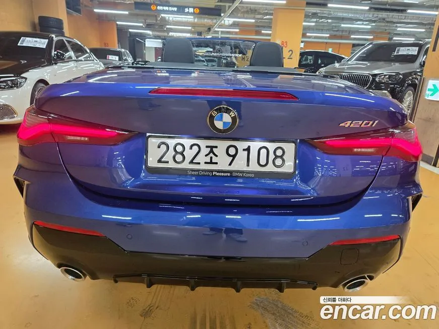 BMW 4-Series 2025 из KR, фото 5