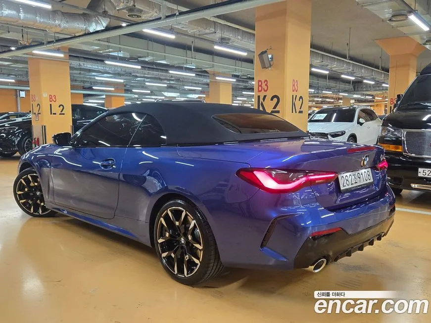BMW 4-Series 2025 из KR, фото 7