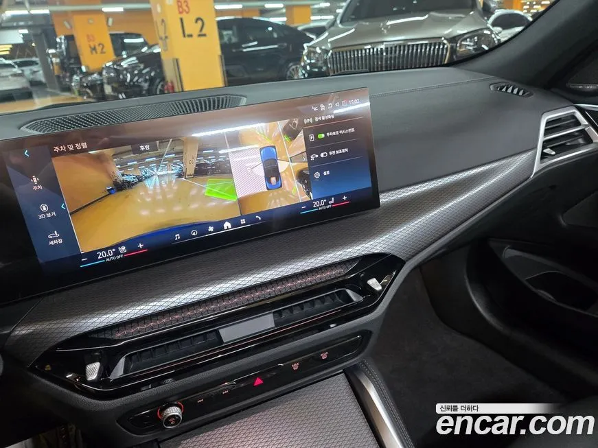 BMW 4-Series 2025 из KR, фото 9