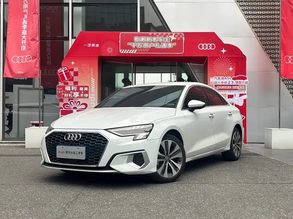 Audi A3 2021 из CN, фото 1
