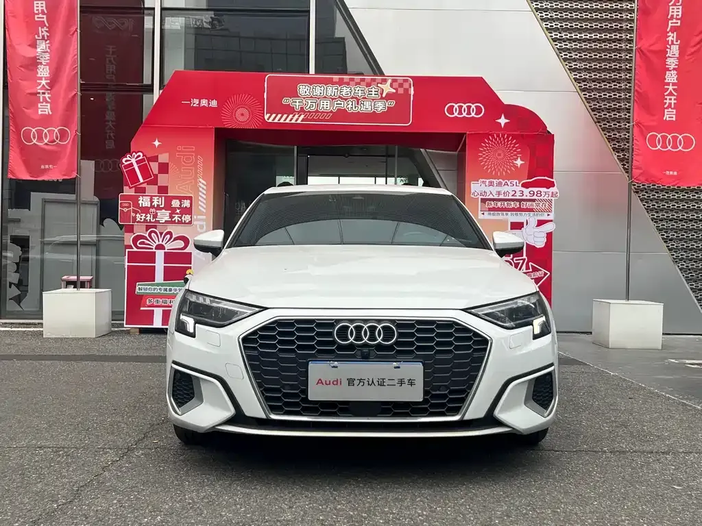 Audi A3 2021 из CN, фото 10