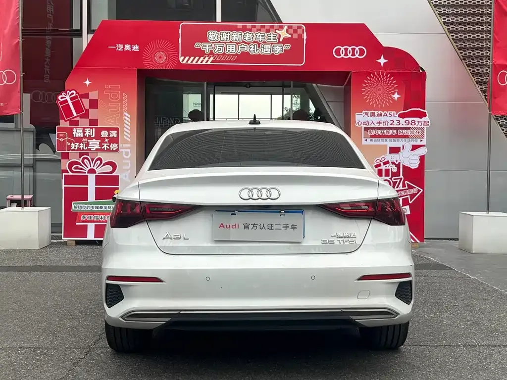 Audi A3 2021 из CN, фото 5