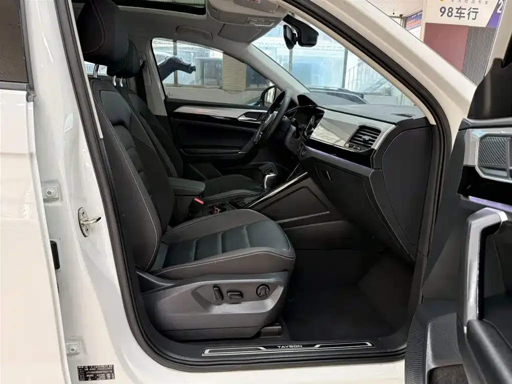 Volkswagen Tayron 2022 из CN, фото 3