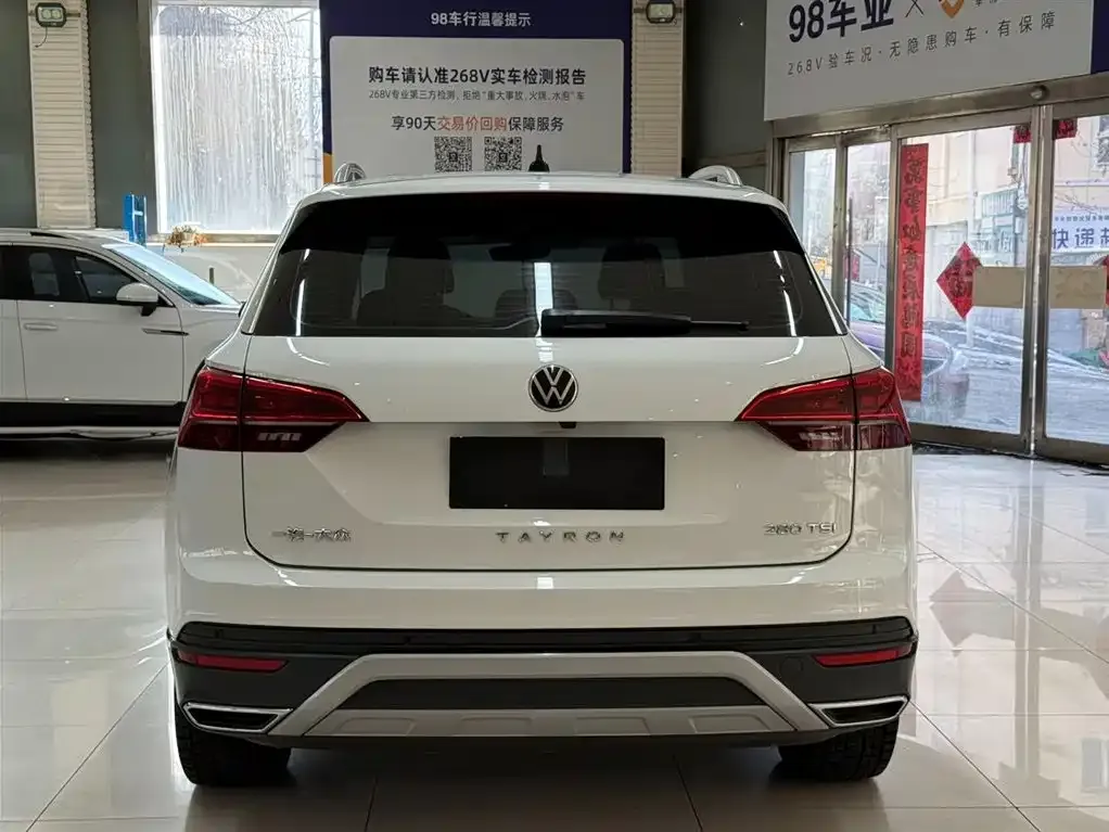 Volkswagen Tayron 2022 из CN, фото 6
