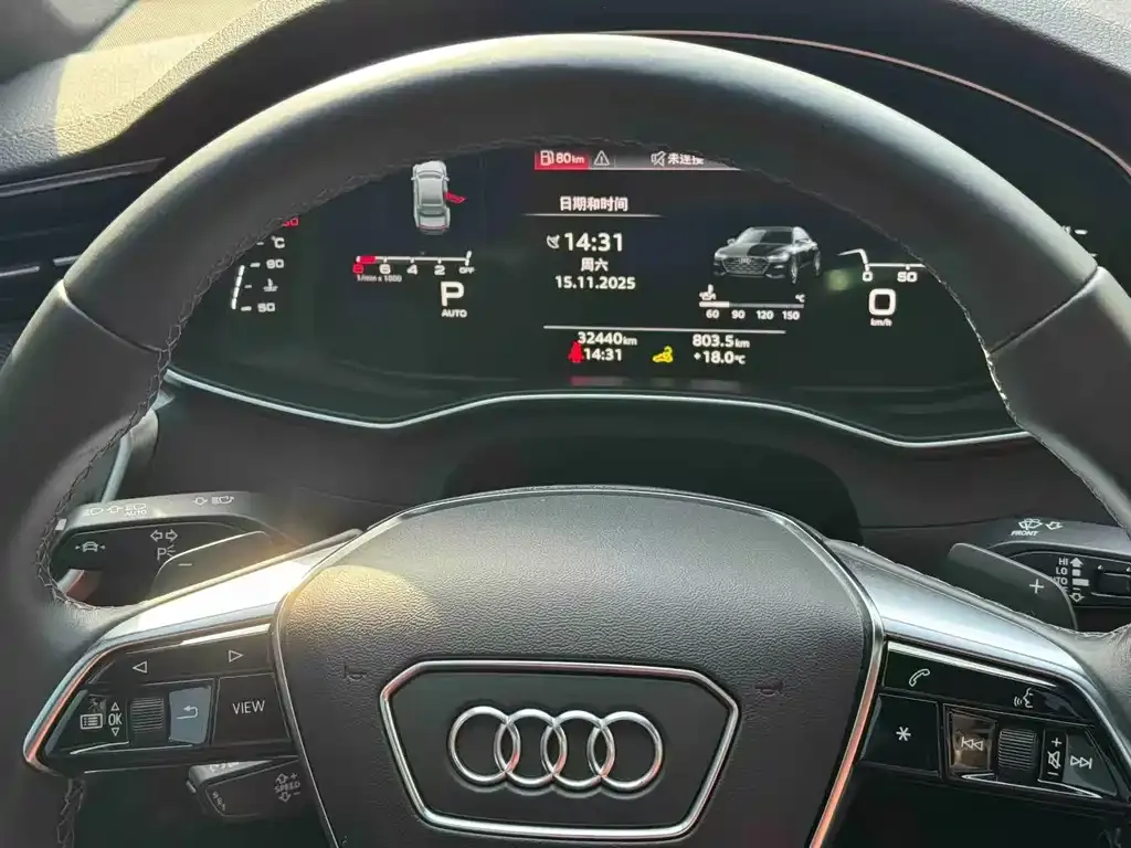Audi A7L 2024 из CN, фото 9