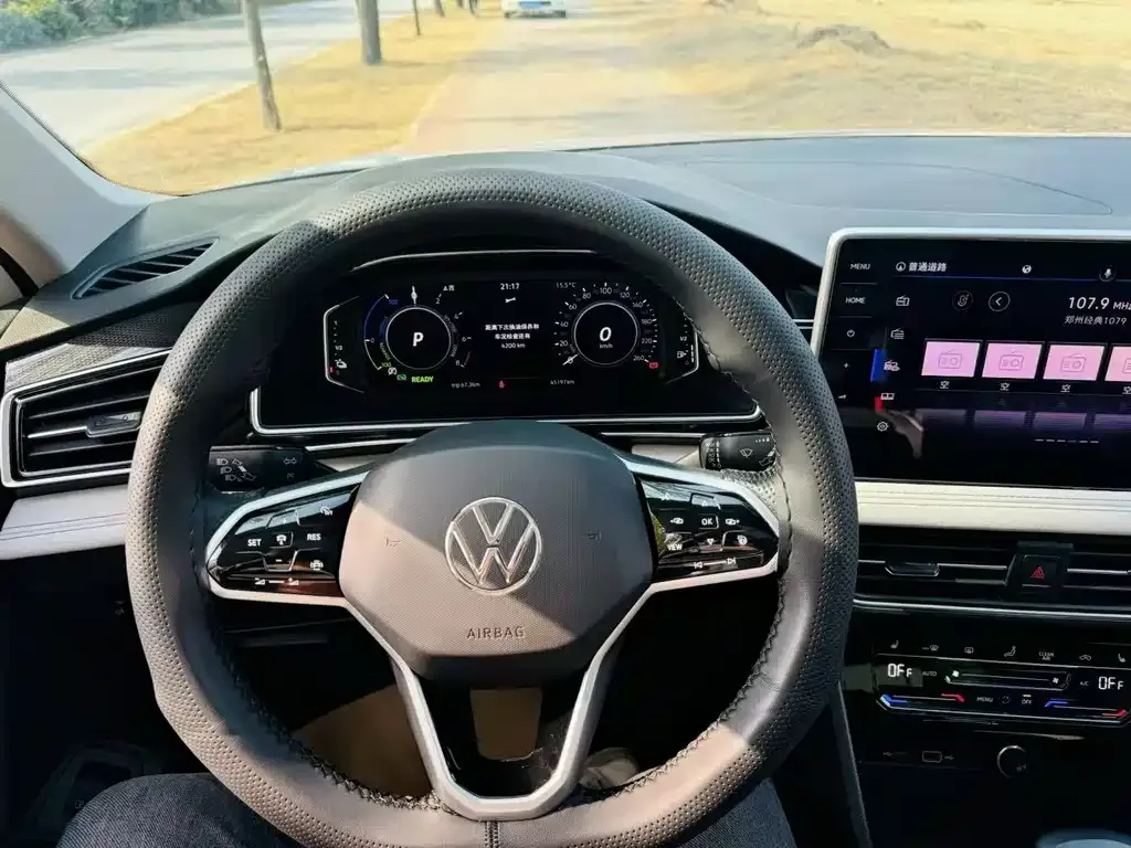 Volkswagen Tiguan L New Energy 2022 из CN, фото 2