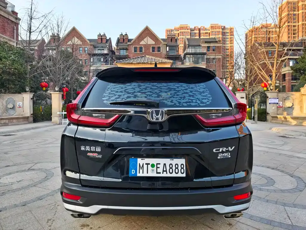 Honda CR-V 2021 из CN, фото 9