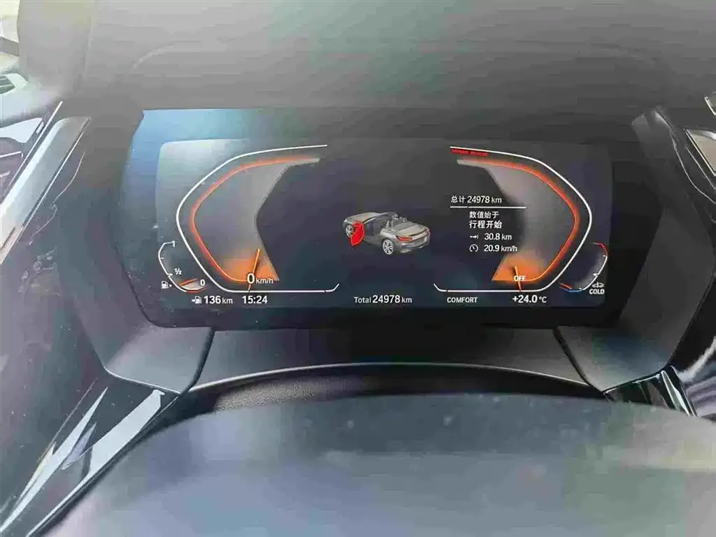 BMW Z4 2023 из CN, фото 2