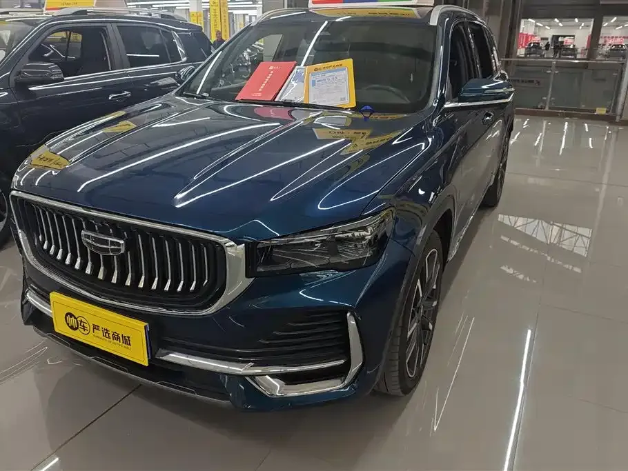 Geely Xingyue L 2023 из CN, фото 1