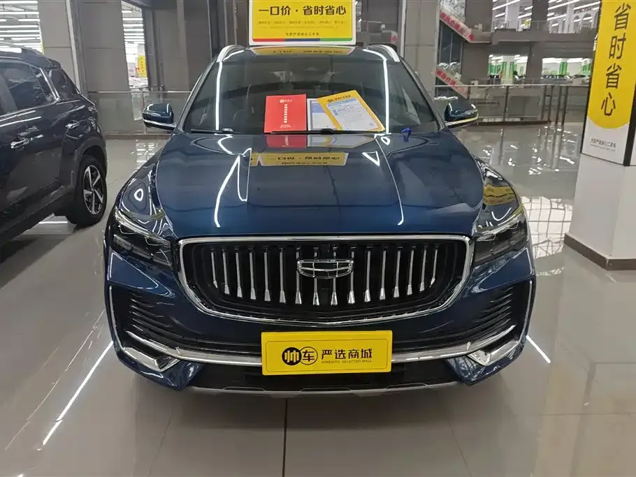 Geely Xingyue L 2023 из CN, фото 10