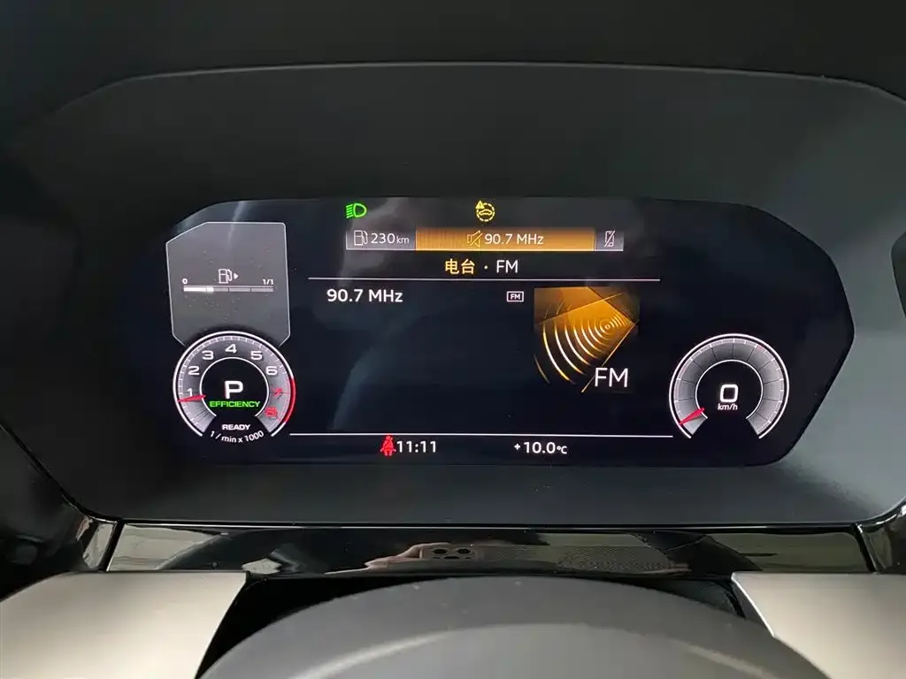 Audi A3 2024 из CN, фото 2