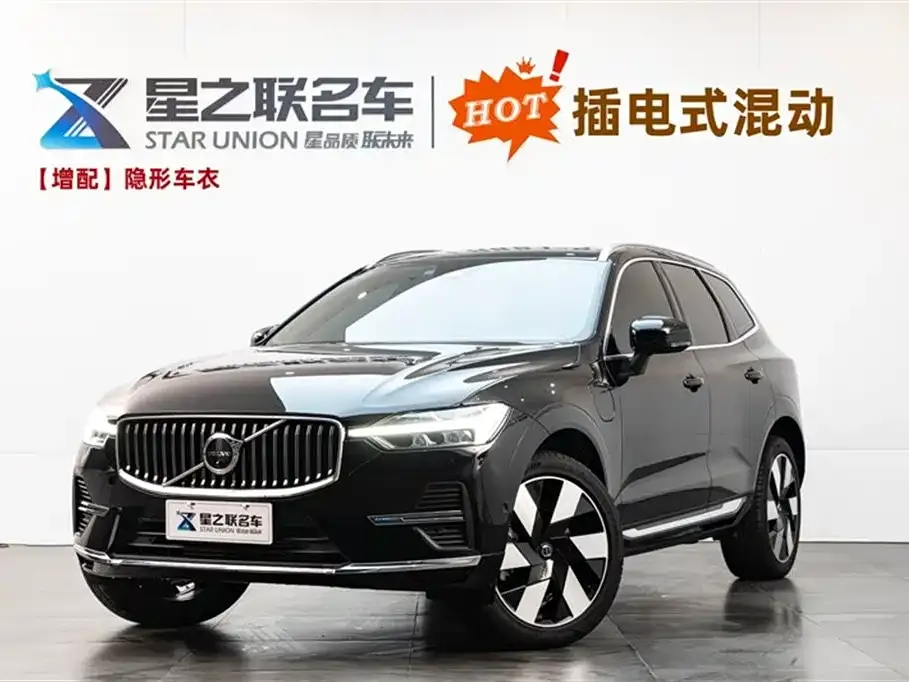 Volvo XC60 PHEV 2025 из CN, фото 1