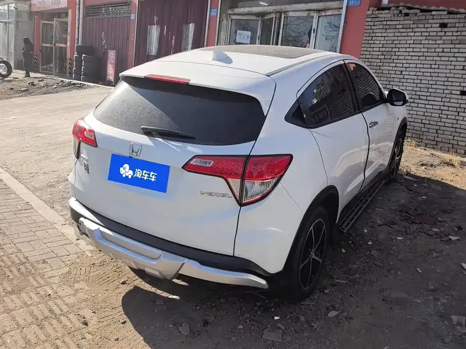 Honda Vezel 2022 из CN, фото 2