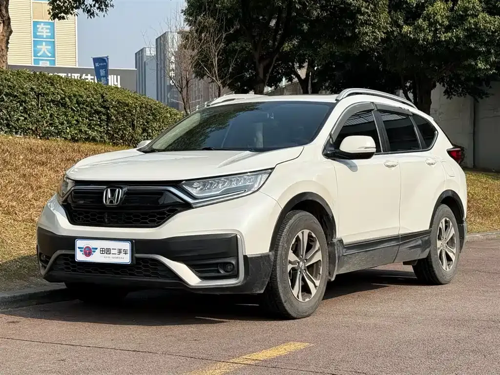 Honda CR-V 2021 из CN, фото 1