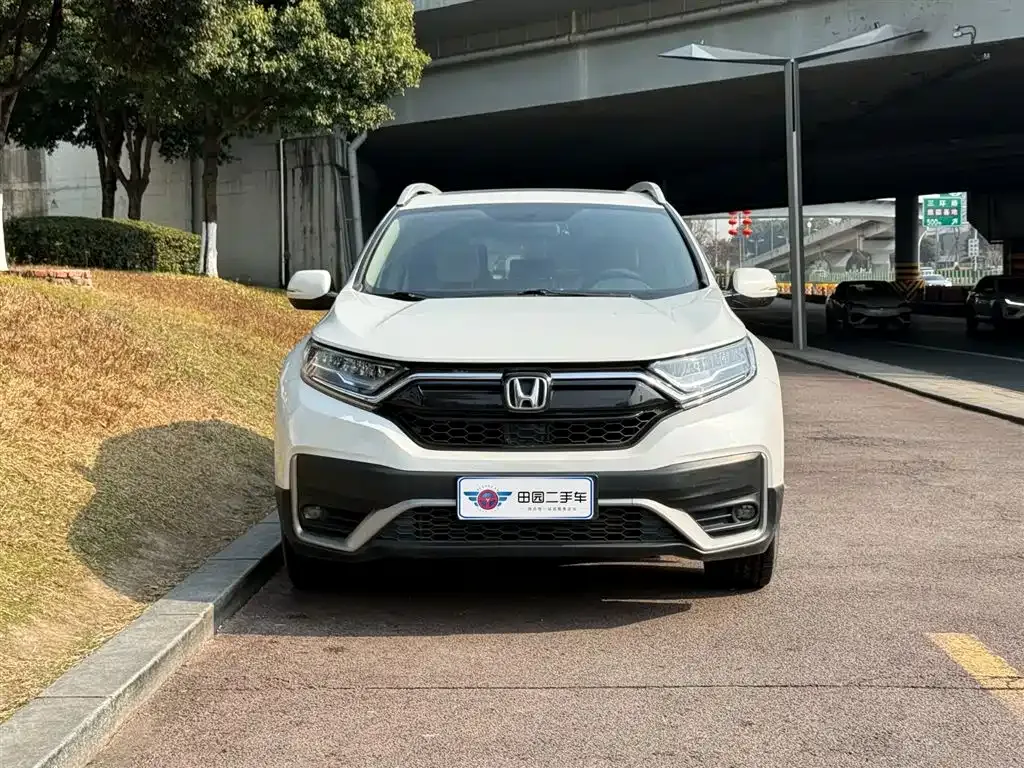Honda CR-V 2021 из CN, фото 5