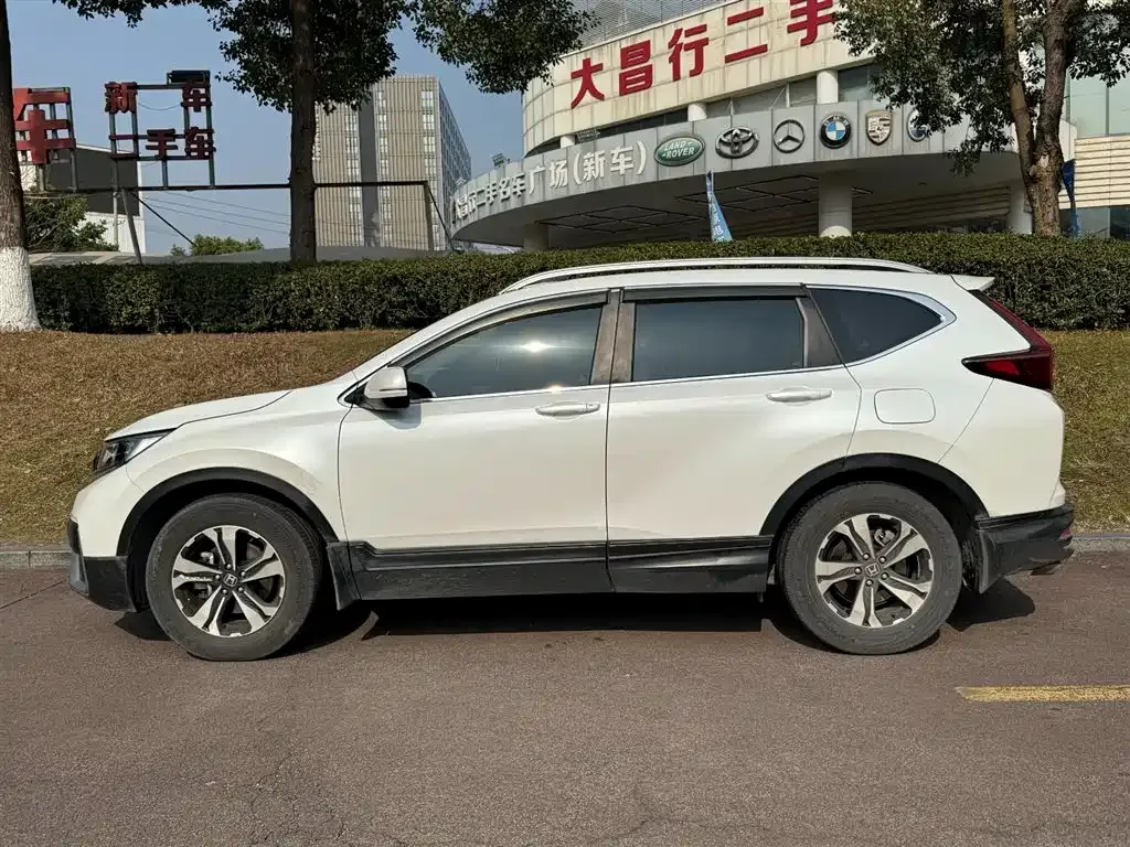 Honda CR-V 2021 из CN, фото 9