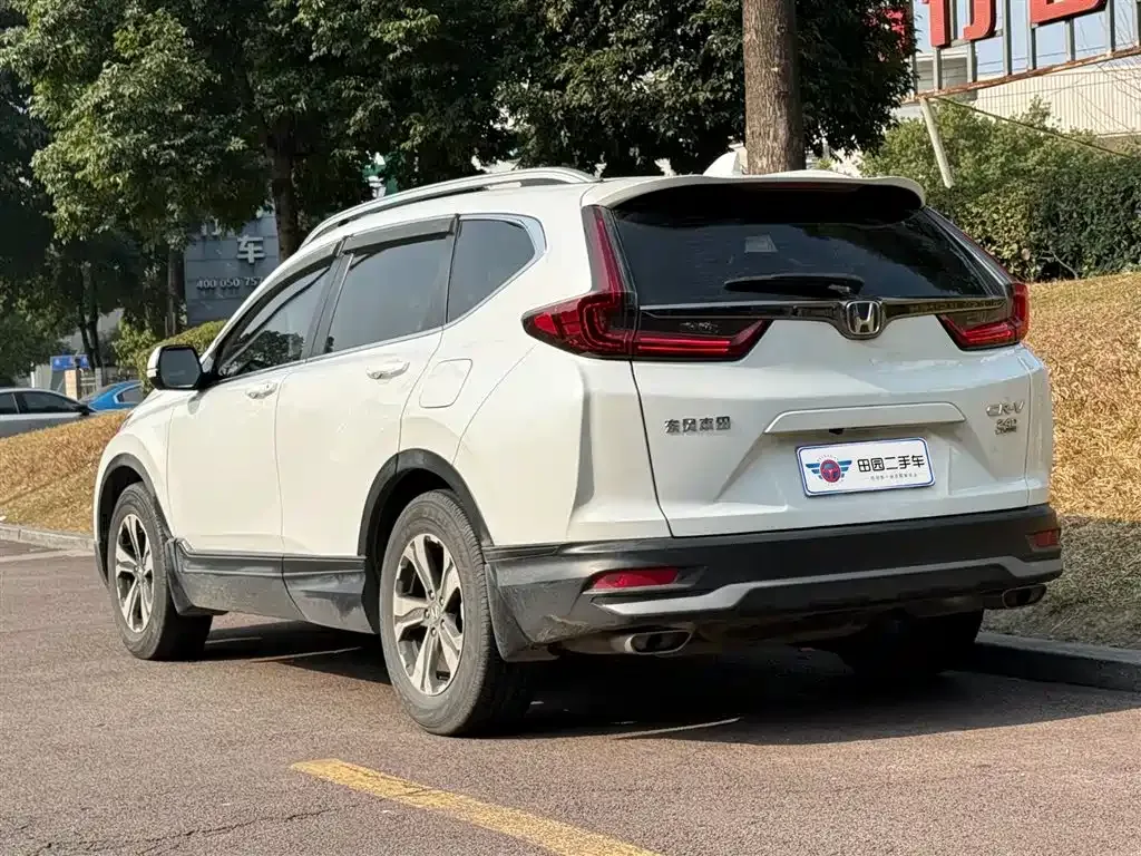 Honda CR-V 2021 из CN, фото 10