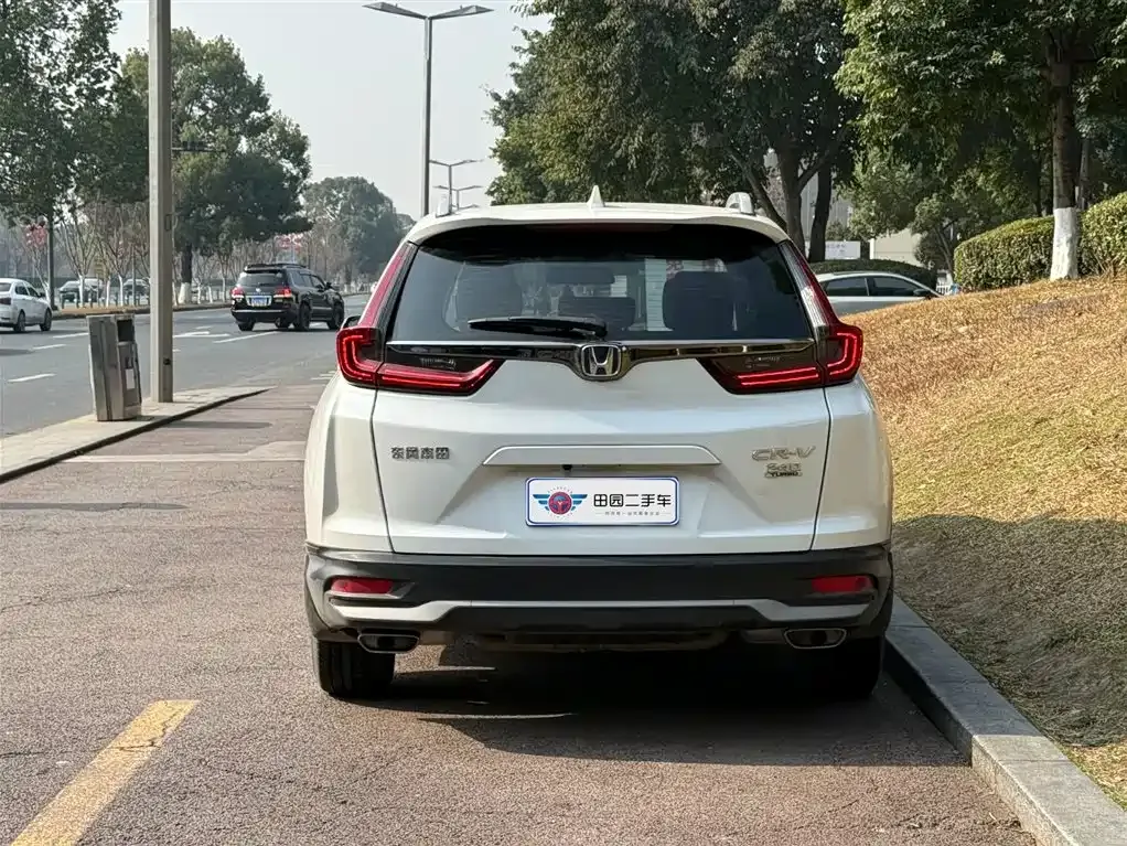 Honda CR-V 2021 из CN, фото 4