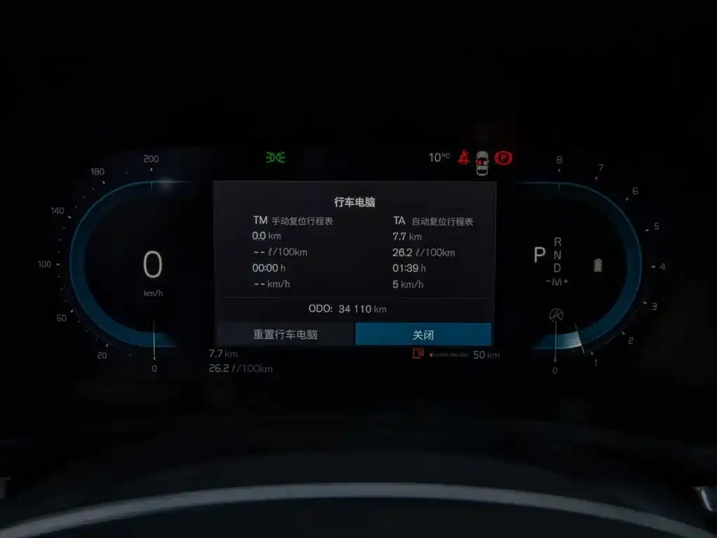 Volvo S60 2024 из CN, фото 5