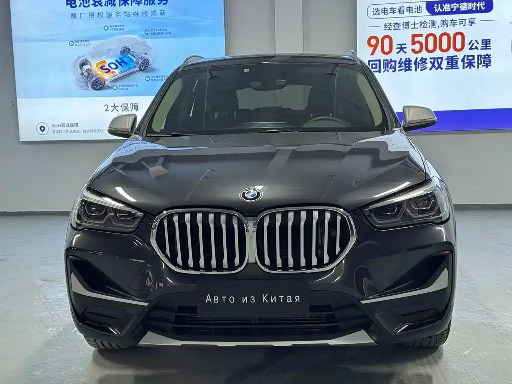 BMW X1 2023 из CN, фото 2