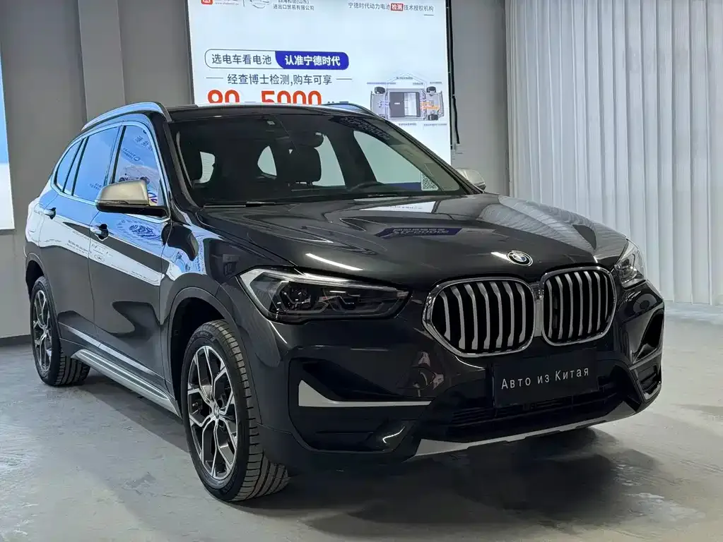 BMW X1 2023 из CN, фото 10