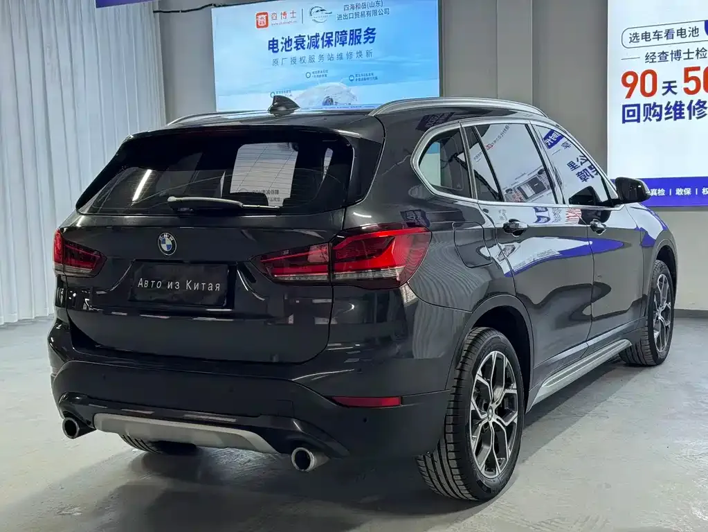 BMW X1 2023 из CN, фото 8