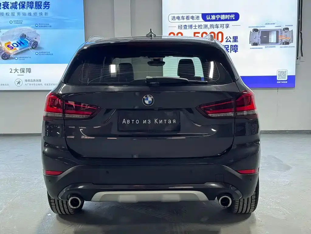 BMW X1 2023 из CN, фото 3