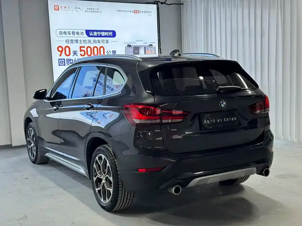 BMW X1 2023 из CN, фото 9