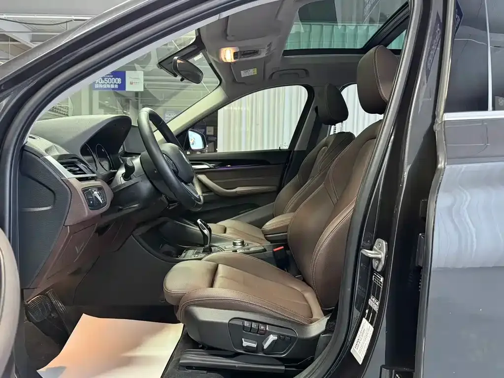 BMW X1 2023 из CN, фото 5