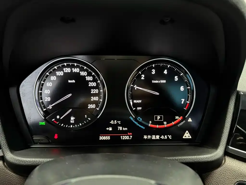 BMW X1 2023 из CN, фото 7