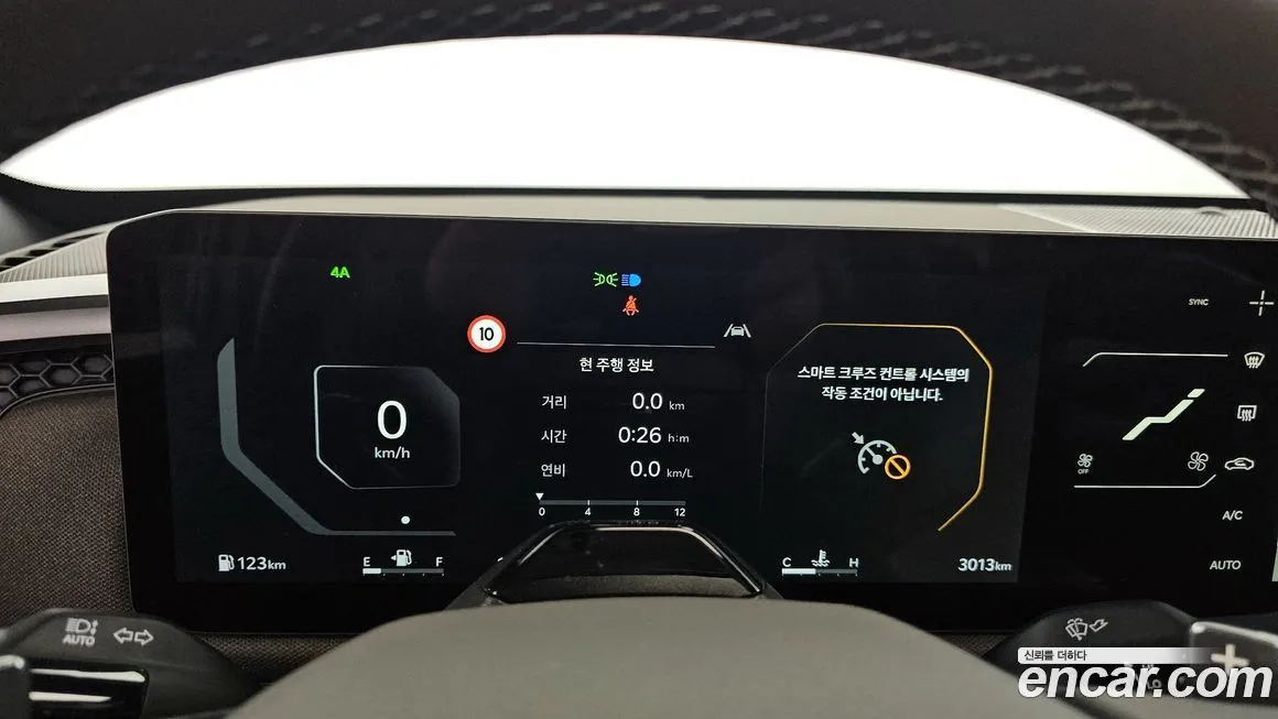 Kia Tasman 2026 из KR, фото 10