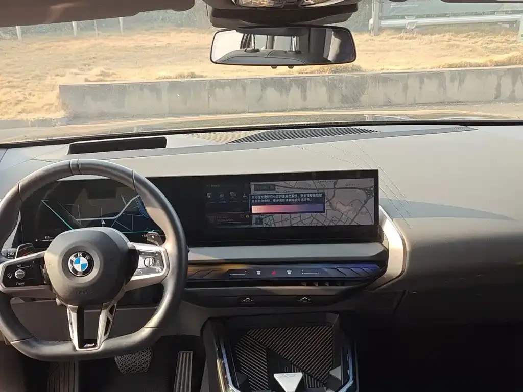 BMW X3 2025 из CN, фото 5