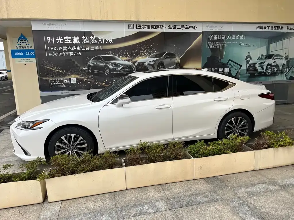 Lexus ES 2023 из CN, фото 5