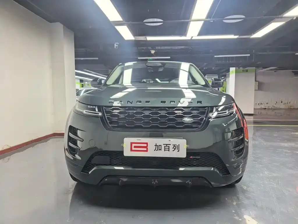 Land Rover Evoque PHEV 2024 из CN, фото 7