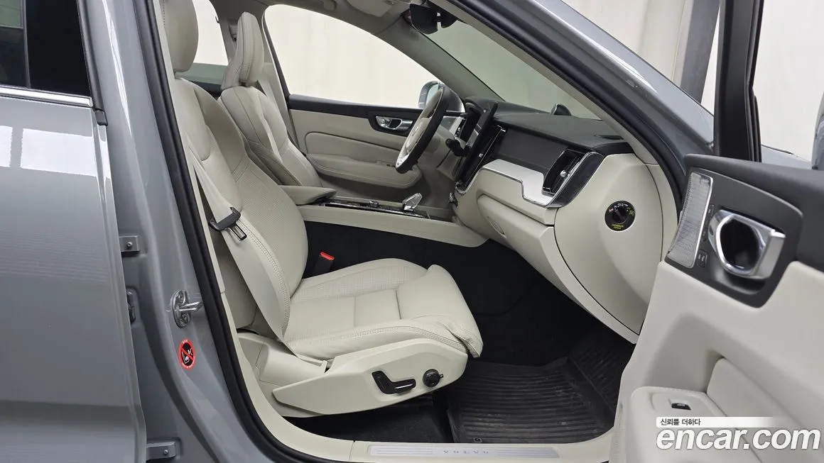 Volvo XC60 2025 из KR, фото 7