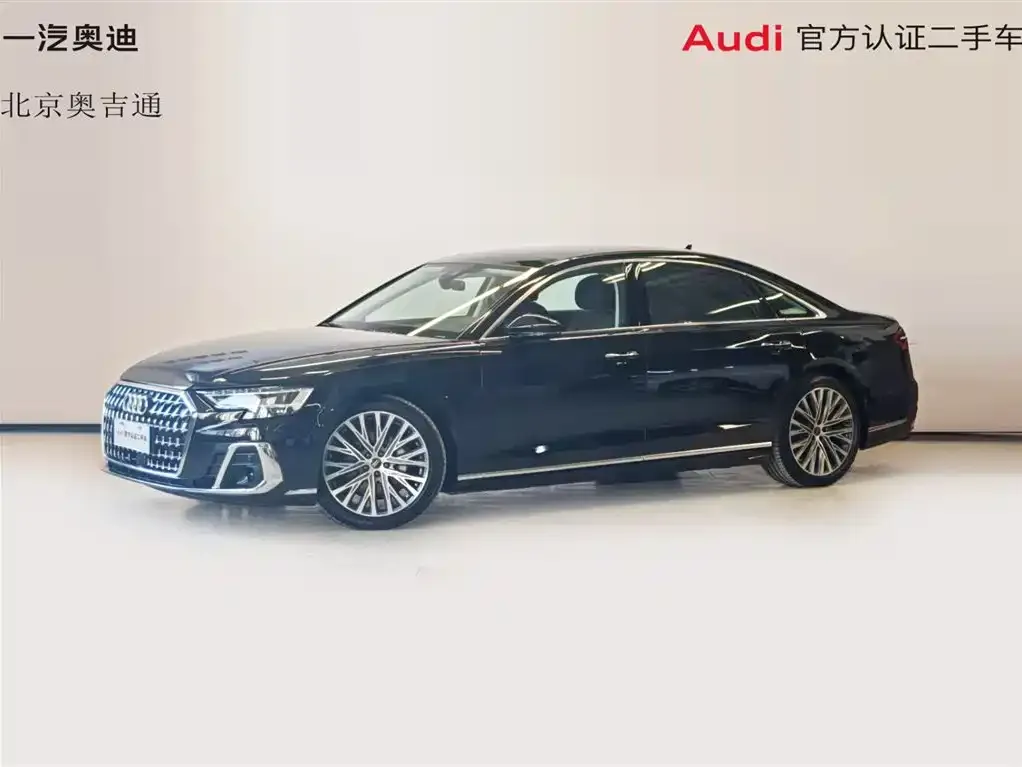 Audi A8 2025 из CN, фото 1