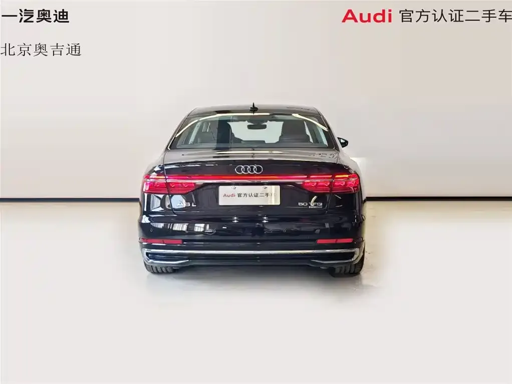 Audi A8 2025 из CN, фото 3