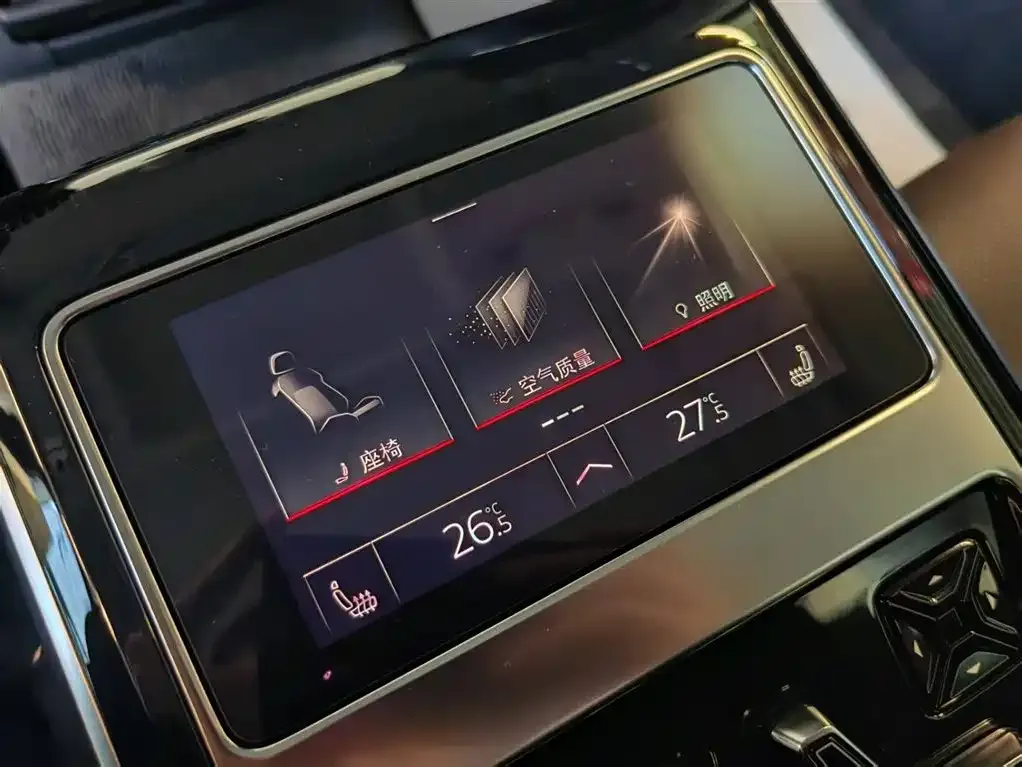 Audi A8 2025 из CN, фото 6