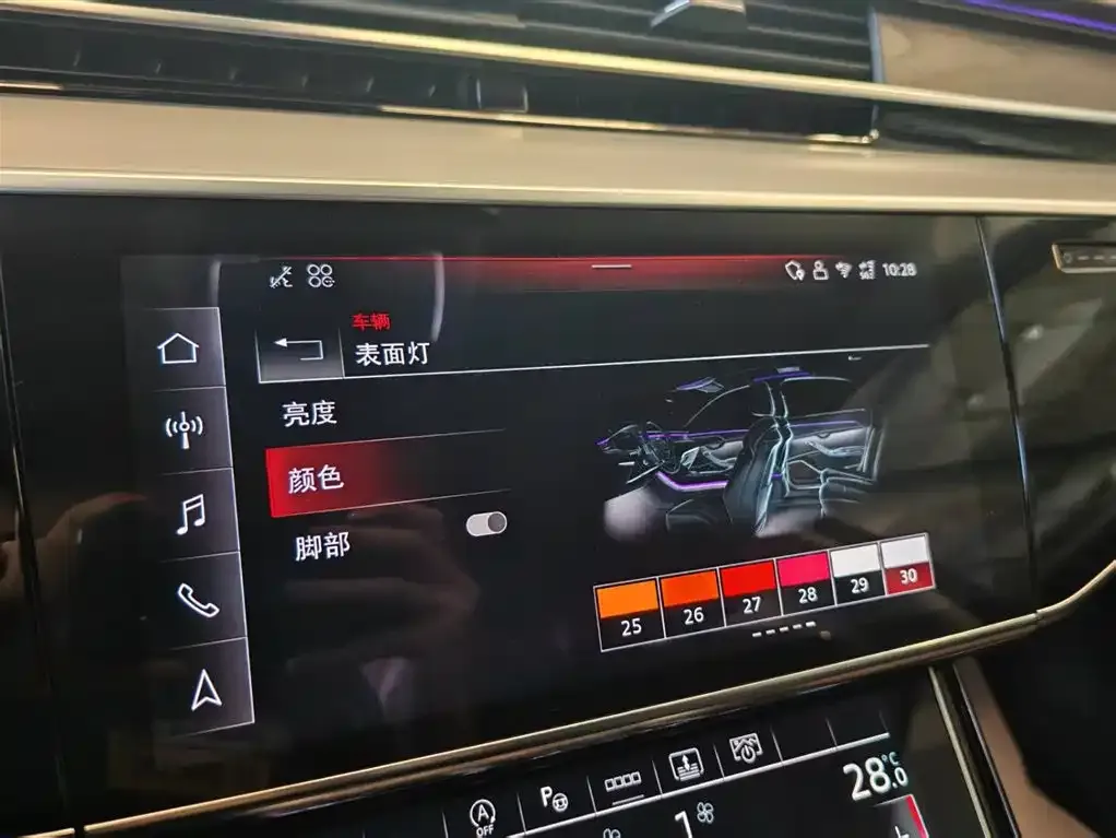 Audi A8 2025 из CN, фото 9