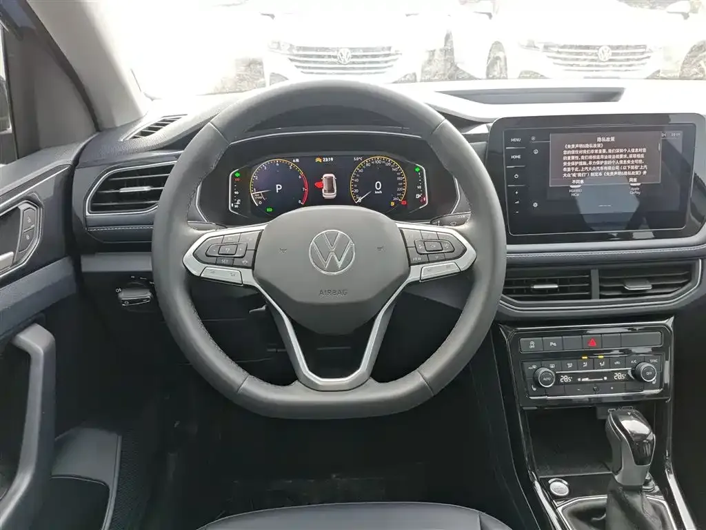 Volkswagen Tharu 2024 из CN, фото 6
