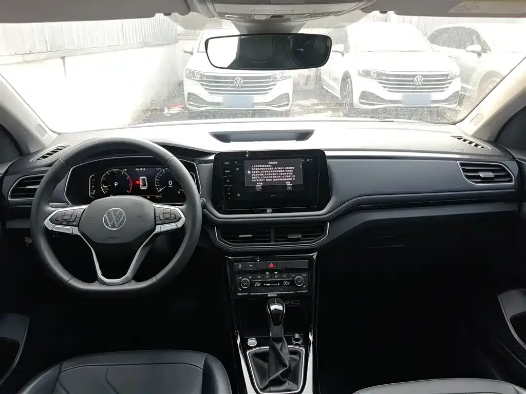 Volkswagen Tharu 2024 из CN, фото 10