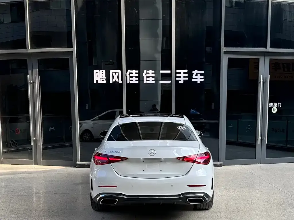Mercedes-Benz C-Class 2024 из CN, фото 6